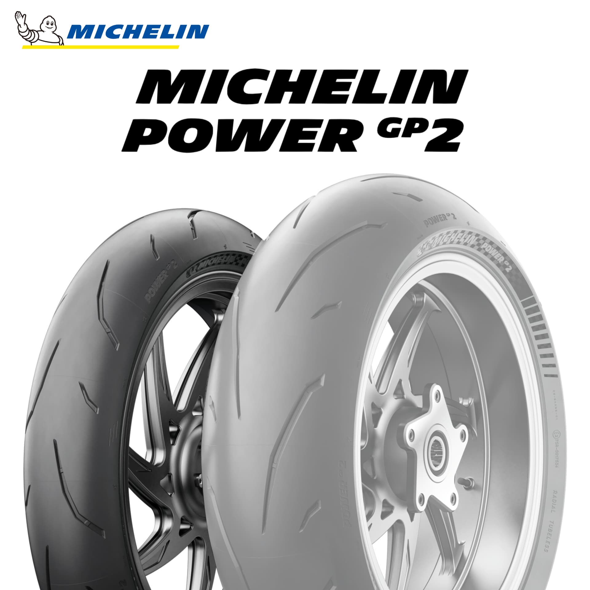120/70ZR17 (58W) ミシュラン パワーGP2 MICHELIN POWER GP2 新品 ...