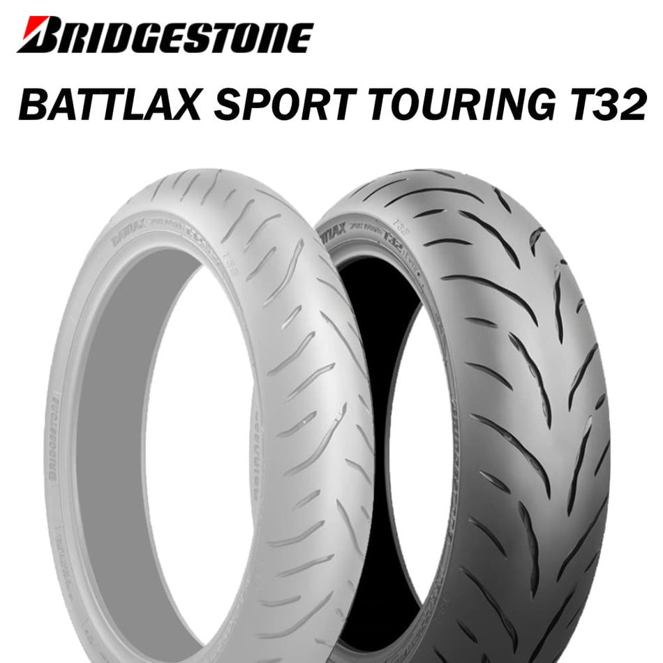 160/70ZR17 (73W) ブリヂストン バトラックス スポーツツーリングT32 BRIDGESTONE BATTLAX SPORT TOURING T32 新品 バイクタイヤ リア用 日本製