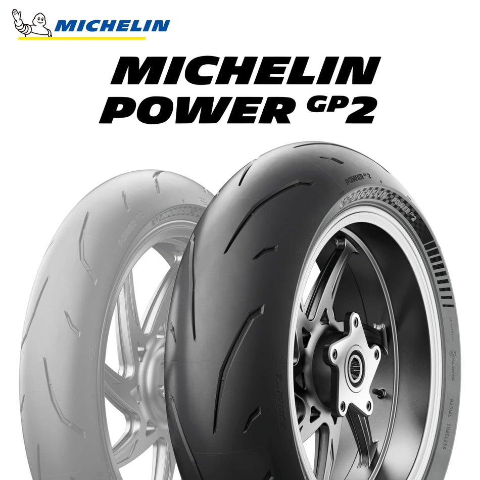 190/55ZR17 (75W) ミシュラン パワーGP2 MICHELIN POWER GP2 新品 バイクタイヤ リア用