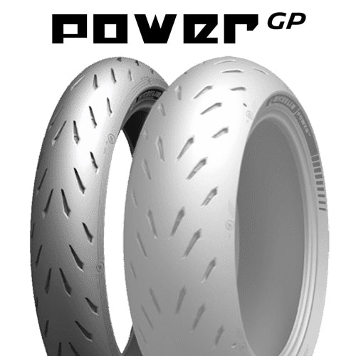 120/70ZR17 (58W) ミシュラン パワーGP MICHELIN POWER GP 新品 バイクタイヤ フロント用