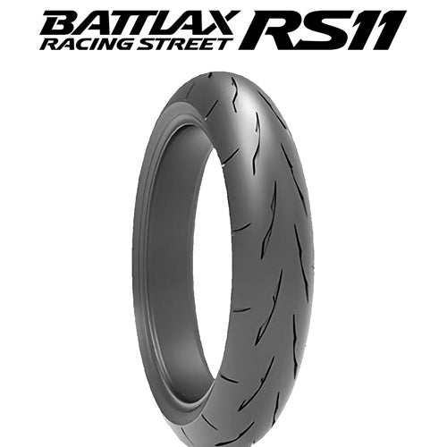 120/70ZR17 (58W) ブリヂストン バトラックス レーシングストリートRS11 BRIDGESTONE BATTLAX RACING STREET RS11 新品 バイクタイヤ フロント用 日本製