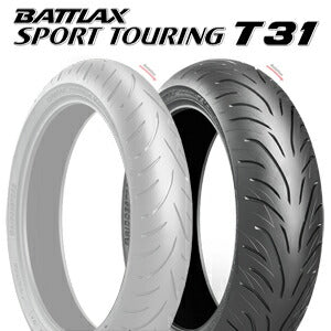 160/70ZR17 (73W) ブリヂストン バトラックス スポーツ ツーリングT31 BRIDGESTONE BATTLAX SPORT TOURING T31 新品 バイクタイヤ リア用