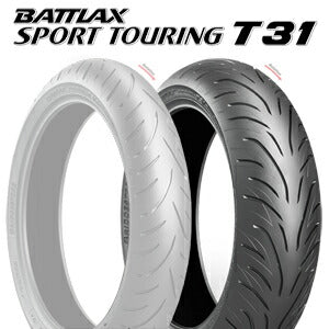 190/50ZR17 (73W) ブリヂストン バトラックス スポーツ ツーリングT31 BRIDGESTONE BATTLAX SPORT TOURING T31 新品 バイクタイヤ リア用 日本製